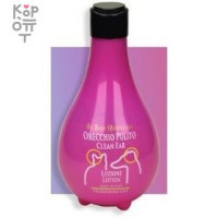 ISB Traditional Line Clean Ear Лосьон для чистки ушей 250 мл