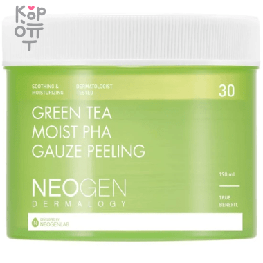 Neogen Dermalogy Green Tea Moist PHA Gauze Peeling - Попробовать пилинг-пэды с зеленым чаем. — Корейские товары для всей семьи(КорОпт)