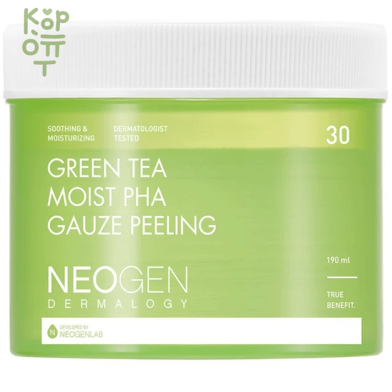 Neogen Dermalogy Green Tea Moist PHA Gauze Peeling - Попробовать пилинг-пэды с зеленым чаем., купить с доставкой на дом фото 1 &mdash; Корейские товары для всей семьи(КорОпт)