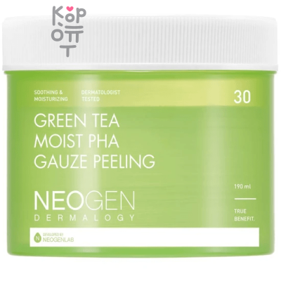 Neogen Dermalogy Green Tea Moist PHA Gauze Peeling - Попробовать пилинг-пэды с зеленым чаем.