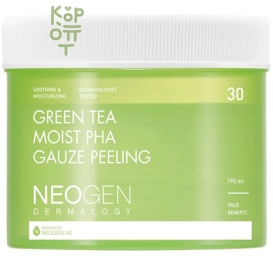 Neogen Dermalogy Green Tea Moist PHA Gauze Peeling - Попробовать пилинг-пэды с зеленым чаем.
