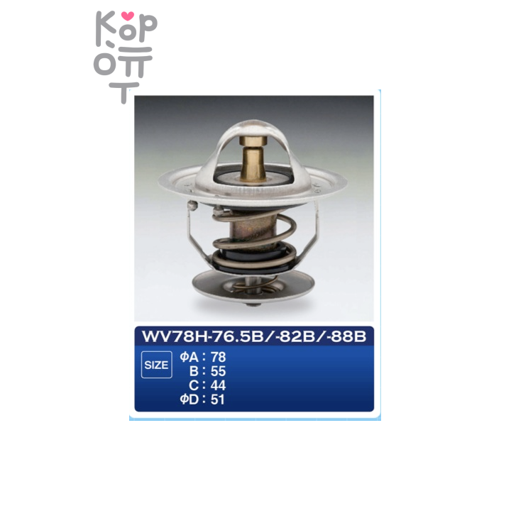 Термостат WV78H-88A (WV78H-88B) TAMA