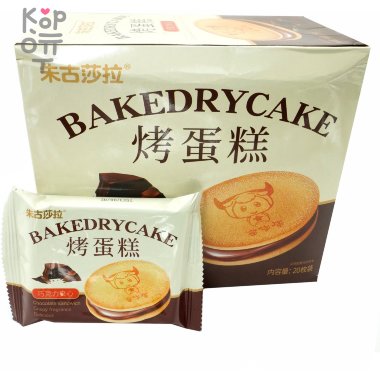 BakeDry Cake - Печенье хрустящее Космическое с шоколадной начинкой &mdash; Корейские товары для всей семьи(КорОпт)