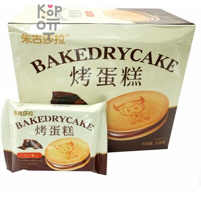 BakeDry Cake - Печенье хрустящее Космическое с шоколадной начинкой