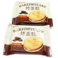 BakeDry Cake - Печенье хрустящее Космическое с шоколадной начинкой