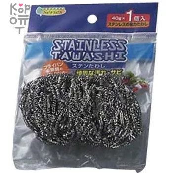 Металлическая губка, 1 губка, 40 г — Корейские товары для всей семьи(КорОпт)