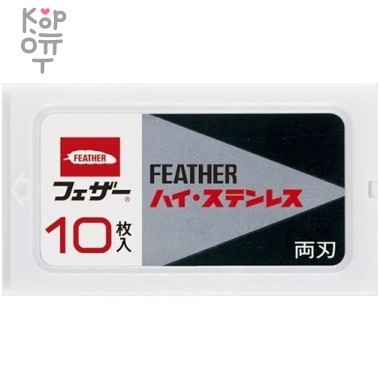 Feather Flamingo T - Сменнные двухсторонние лезвия с платиной 10шт. — Корейские товары для всей семьи(КорОпт)