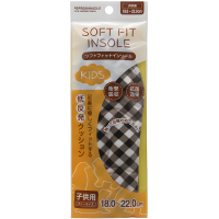 FUDO KAGAKU Soft Fit Insole - Мягкие анатомические стельки с антибактериальным эффектом для спортивной обуви (детские) 18-22см.