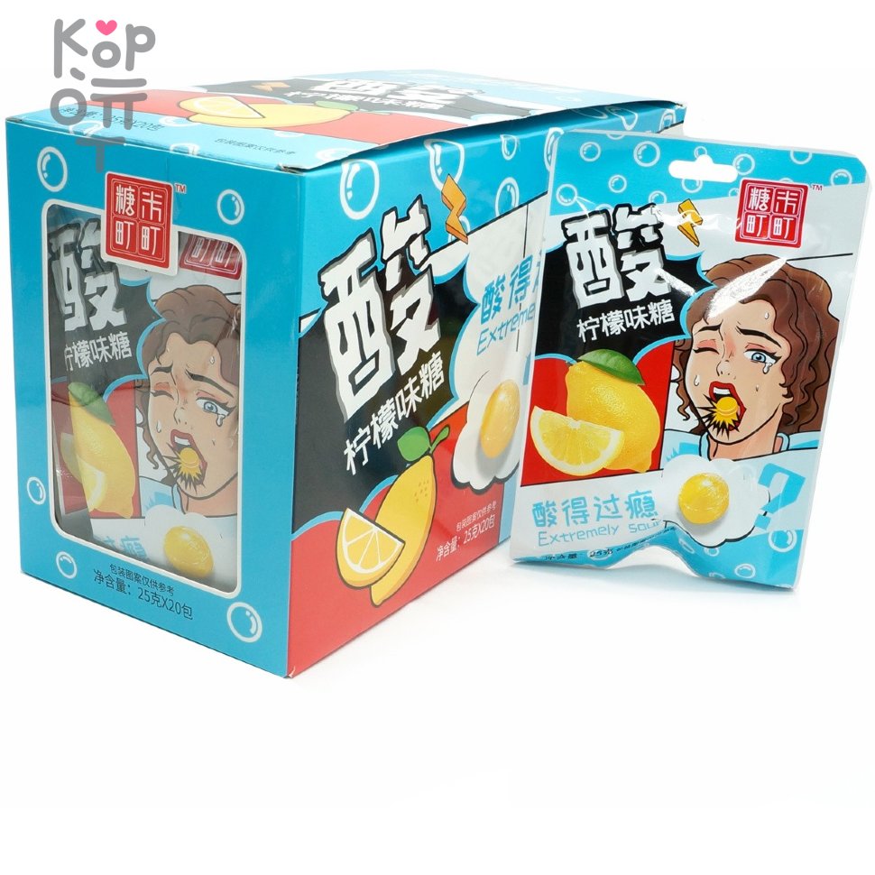 Кислая освежающая карамель Extremely Sour Candy - Экстремально кисло(Я плакал) со вкусом Лимона, купить с доставкой на дом фото 1 &mdash; Корейские товары для всей семьи(КорОпт)