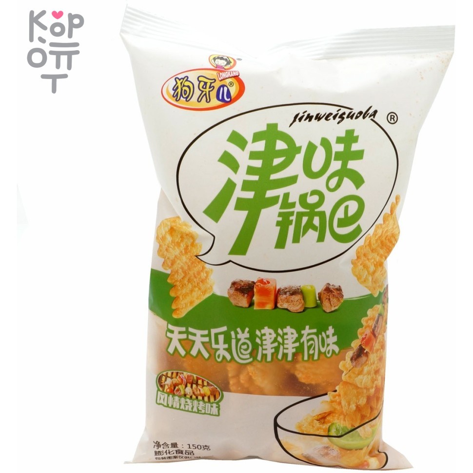 Чипсы LongKang "Счастлив каждый день" со вкусом Шашлыка, 150гр., купить с доставкой на дом фото 1 &mdash; Корейские товары для всей семьи(КорОпт)