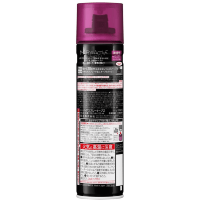 KAO CAPE FOR ACTIVE Slight Fragrance Hair Spray -  Лак для волос средней фиксации с легким ароматом 180гр.