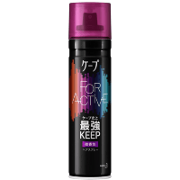 KAO CAPE FOR ACTIVE Slight Fragrance Hair Spray -  Лак для волос средней фиксации с легким ароматом 180гр.