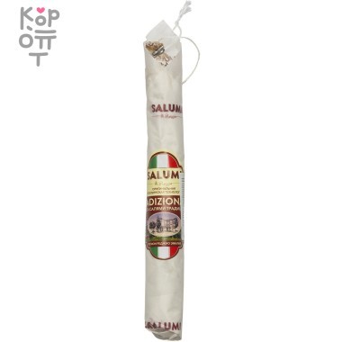 Salumi di Reggio Salame Tradizionale - Колбаса сыровяленная полусухая «Салями Традиционная»  200гр.   &mdash; Корейские товары для всей семьи(КорОпт)