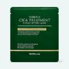 WellDerma Premium Cica Treatment Repair Fitting Mask - Увлажняющая маска для лица с лифтинг-эффектом 25мл., купить с доставкой на дом фото 2 — Корейские товары для всей семьи(КорОпт)