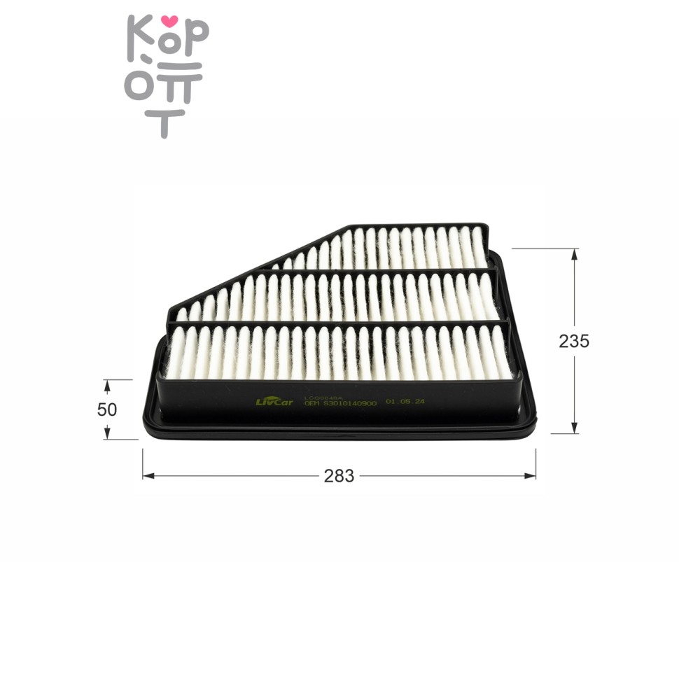 LIVCAR AIR FILTER LCQ0040A / Воздушный фильтр