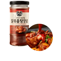 CJ Beksul Spicy Sauce for Braised Chicken - Соус-маринад для тушеной курицы, острый