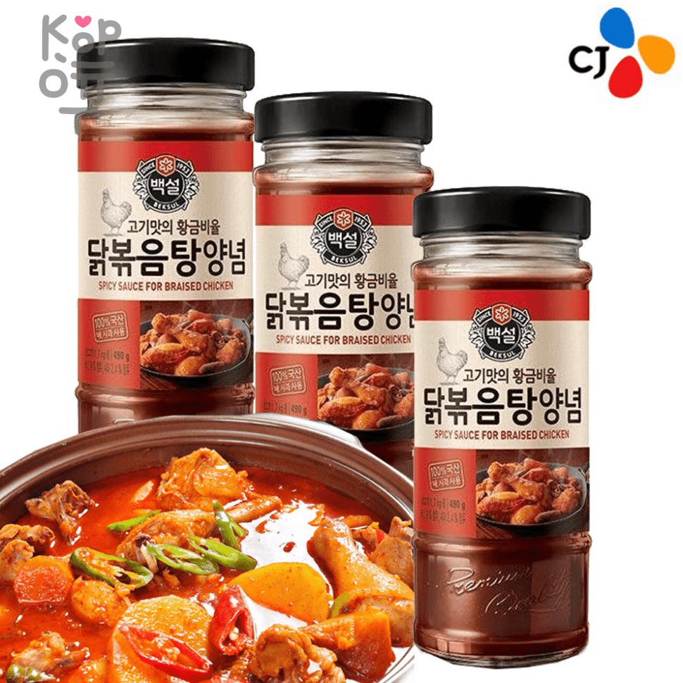 CJ Beksul Spicy Sauce for Braised Chicken - Соус-маринад для тушеной курицы, острый