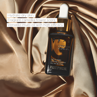 Pretty Skin Jeju Camellia Glow Oil - Универсальное масло с Камелией для сияния кожи 25мл. 