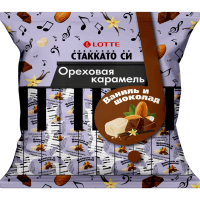 Lotte Рассыпчатая карамель «СТАККАТО - СИ» с добавлением тертого какао с ванильным ароматом, 1кг