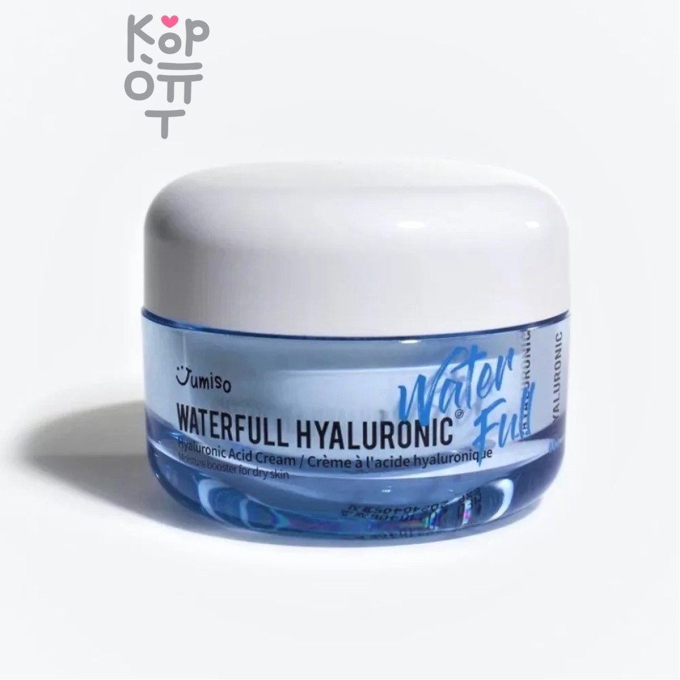 Jumiso Waterfull Hyaluronic Acid Cream - Интенсивно увлажняющий гель-крем 50 мл