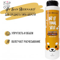 ISB DO IT YOURSELF Шампунь для кошек и собак со средней шерстью 300мл.