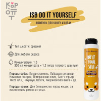 ISB DO IT YOURSELF Шампунь для кошек и собак со средней шерстью 300мл.