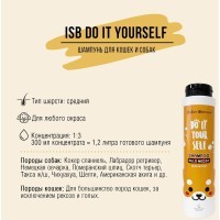 ISB DO IT YOURSELF Шампунь для кошек и собак со средней шерстью 300мл.