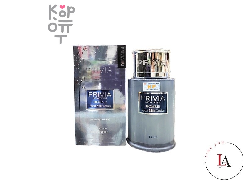 Privia Lotion Homme Sport Milk - Лосьон для лица мужской освежающий 140 мл