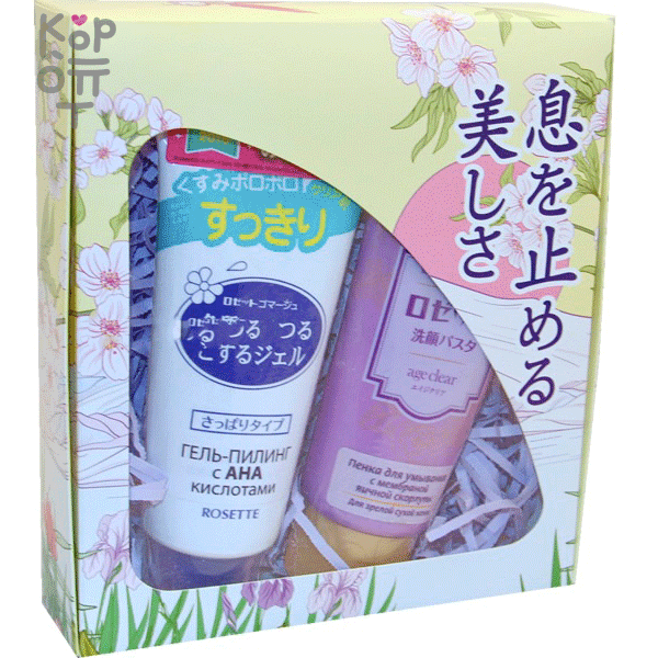 ROSETTE Подарочный набор age clear Пенка для умывания для сухой кожи 120гр. + Мягкий гель-пилинг, 120гр., купить с доставкой на дом фото 1 — Корейские товары для всей семьи(КорОпт)