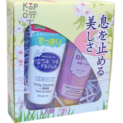 ROSETTE Подарочный набор age clear Пенка для умывания для сухой кожи 120гр. + Мягкий гель-пилинг, 120гр.