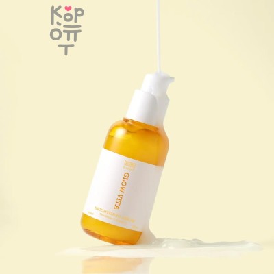 Tenzero Glow Vita Brightening Serum - Осветляющая сыворотка для сияния кожи лица 50 мл