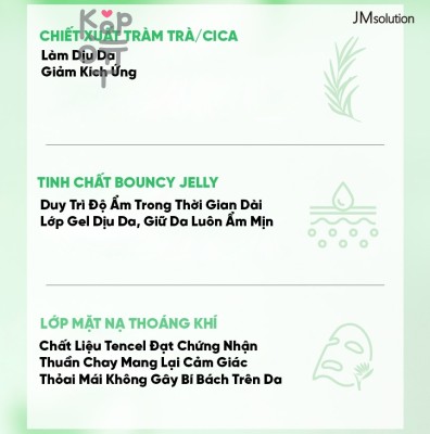 JMSolution Mask Derma Care Vita Relax Jelly - Маска тканевая для лица расслабляющая с чайным деревом и желирующей эссенцией 30 мл