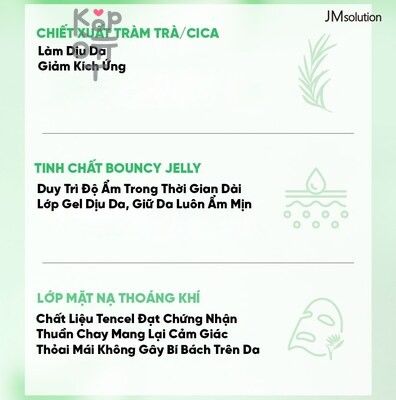 JMsolution Mask Derma Care Vita Relax Jelly - Маска тканевая для лица расслабляющая с чайным деревом и желирующей эссенцией 30 мл