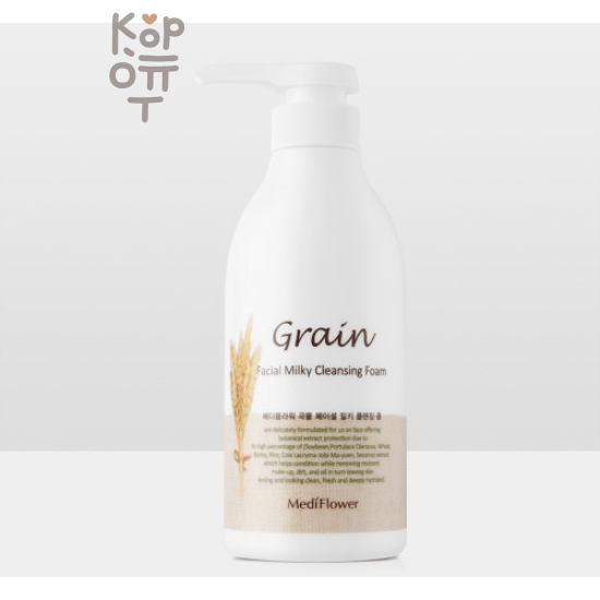 Medi Flower Grain Facial Milky Cleansing Foam - Молочная пенка для лица 500мл. 