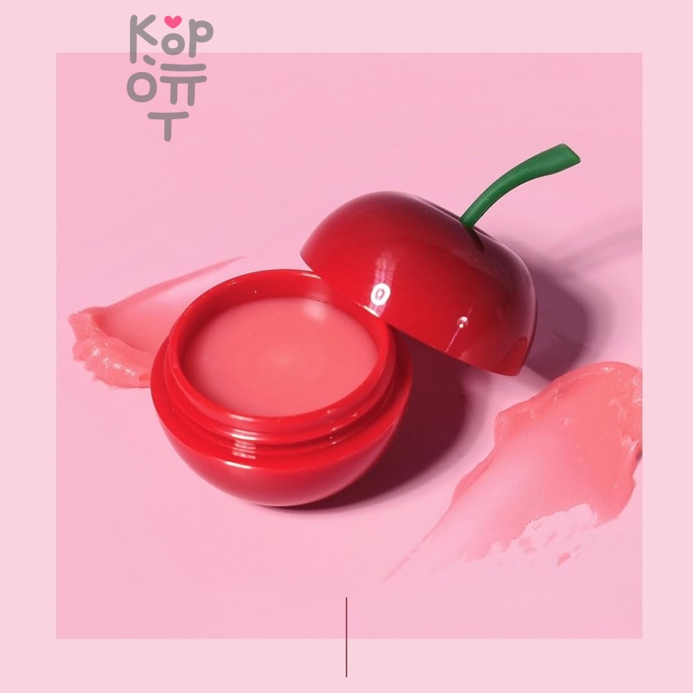 PrettySkin Apple Lip Balm - Бальзам для губ яблоко 9 гр