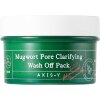 AXIS-Y Mugwort Pore Clarifying Wash Off Pack - Глубоко очищающая глиняная маска с Полынью 100мл., купить с доставкой на дом фото 1 — Корейские товары для всей семьи(КорОпт)