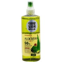White Organia Aloe Vera Soothing Gel Mist - Успокаивающий и освежающий гель-мист для лица с Алоэ Вера 