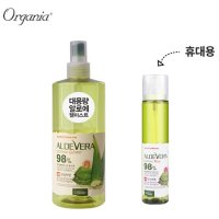 White Organia Aloe Vera Soothing Gel Mist - Успокаивающий и освежающий гель-мист для лица с Алоэ Вера 