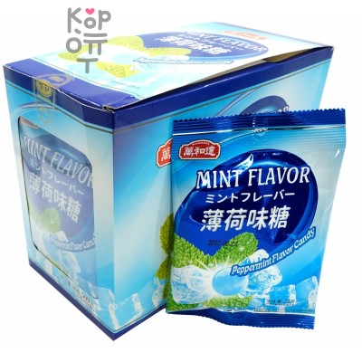 Драже Холодок Peppermint Flavor Candy со вкусом ледяной мяты