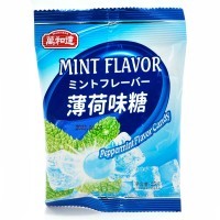 Драже Холодок Peppermint Flavor Candy со вкусом ледяной мяты
