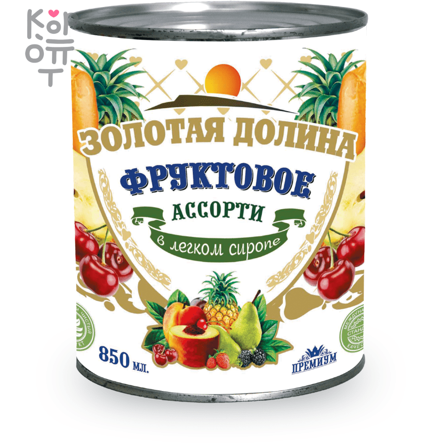 Золотая Долина - Фруктовое ассорти в легком сиропе , купить с доставкой на дом фото 1 &mdash; Корейские товары для всей семьи(КорОпт)
