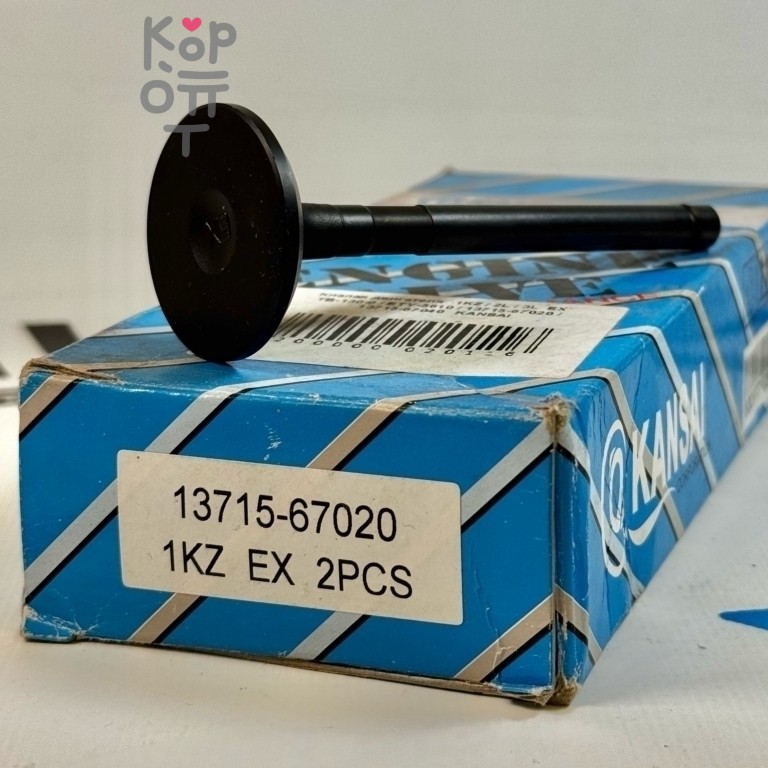 Клапан двигателя 1KZ / 2L / 3L выпускной TB-130-0 / ETY-5610 13715-67020 / 13715-67040 37x103.5x8 KANSAI