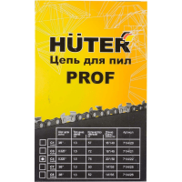 Цепь C4 Prof/76 20", 0.325", 1.5 мм; 76 звеньев для BS-52, BS-62 Huter