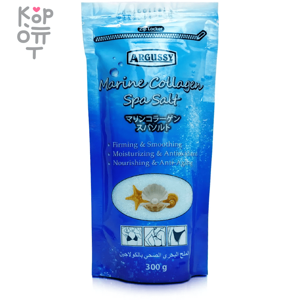 Argussy Marine Collagen Spa Salt - Cолевой скраб для тела Морской Коллаген,  300гр. по цене 249 руб. в интернет магазине Корейские товары для всей семьи (КорОпт)