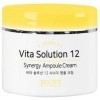 JIGOTT Vita Solution 12 Synergy Ampoule Cream Ампульный энергетический крем для лица 100мл. фото 1 — Корейские товары для всей семьи(КорОпт)