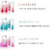SHISEIDO TSUBAKI VOLUME Спрей для придания объема волосам с маслом камелии и защитой от термического воздействия, 220мл., купить с доставкой на дом фото 9 — Корейские товары для всей семьи(КорОпт)