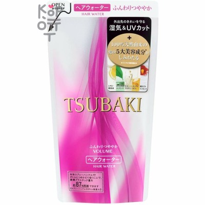 SHISEIDO TSUBAKI VOLUME Спрей для придания объема волосам с маслом камелии и защитой от термического воздействия, 220мл.