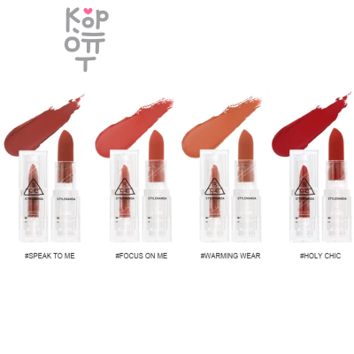 3CE Lipstick Soft Matte - Помада для губ матовая мягкая 3,5гр.