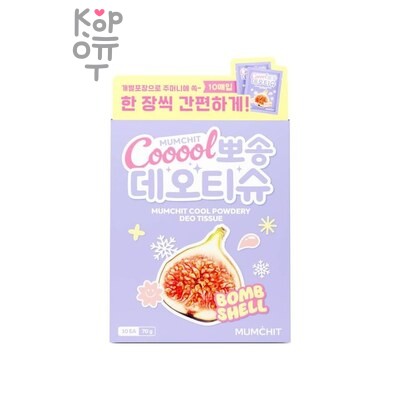 Mumchit Cool Powdery Deo Tissue Bomb Shell, 600 10 — Салфетки, Дезодорирующие салфетки с ароматом Цветочный бум, 7 г