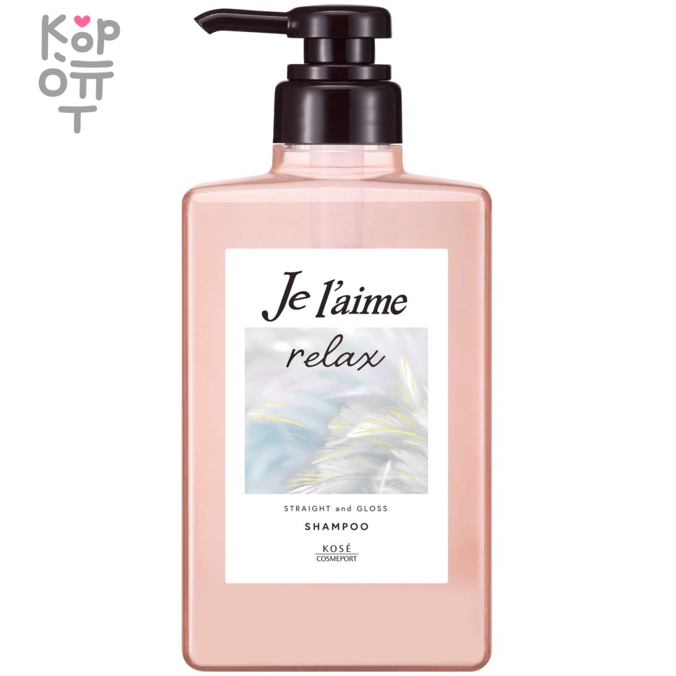 KOSE COSMEPORT Je l`aime Relax Floral Honey Shampoo - Шампунь для волос без силикона c ароматом цветочного меда. , купить с доставкой на дом фото 1 &mdash; Корейские товары для всей семьи(КорОпт)
